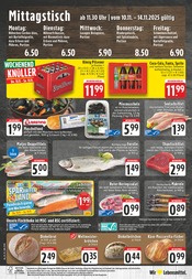 Aktueller E center Prospekt mit Forelle, "Aktuelle Angebote", Seite 28