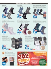 Hose im V-Markt Prospekt in Regensburg Aktueller V-Markt Prospekt mit Hose, "V-Markt einfach besser einkaufen", Seite 21
