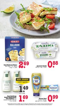 Honig im E center Prospekt "Aktuelle Angebote" mit 92 Seiten (Mannheim)