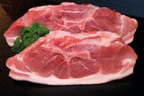 FRISCHER SCHWEINE- KRUSTEN- BRATEN im Angebot bei REWE in Frechen FRISCHER SCHWEINE- KRUSTEN- BRATEN Angebote von Richard's METZGEREI bei REWE Frechen für 0,89 €