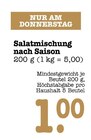 Aktuelle Salat Angebote bei E center in Frankfurt (Main) Aktuelles Salatmischung nach Saison Angebot bei E center in Frankfurt (Main) ab 1,00 €