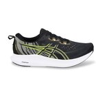 Chaussures de running tsurugi adulte - Asics en promo chez Intersport Grasse à 89,99 €