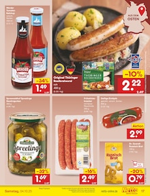 Bratwurst im Netto Marken-Discount Prospekt "Aktuelle Angebote" mit 62 Seiten (Rostock)