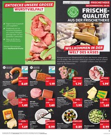 Oliven im aktuellen Kaufland Prospekt (Mülheim (Ruhr)) Oliven im Kaufland Prospekt "Aktuelle Angebote" mit 32 Seiten (Mülheim (Ruhr))