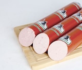 Hümmlinger Schinken-, Jagd- oder Bierwurst im Angebot bei Thomas Philipps in Erfurt Hümmlinger Schinken-, Jagd- oder Bierwurst Angebote bei Thomas Philipps Erfurt für 5,55 €