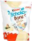 Schoko-Bons von Kinder für 2,99 € bei EDEKA im Angebot Schoko-Bons von Kinder im aktuellen EDEKA Prospekt