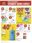 Pampers Pampers