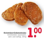 Schweinerückensteaks Angebote bei E center Offenbach für 1,00 €