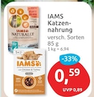Naturally with North Atlantic Salmon Angebote von IAMS bei budni Berlin für 0,59 €