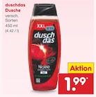 Dusche von duschdas im aktuellen Netto Marken-Discount Prospekt für 1,99 €
