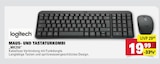 Maus- und Tastaturkombi MK250 Angebote von Logitech bei Marktkauf Heilbronn für 19,99 €
