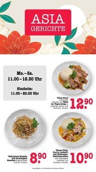 Ente im E center Prospekt "Aktuelle Angebote" mit 76 Seiten (Karlsruhe)