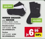Sneakersocken im Angebot bei Marktkauf in Ulm Sneakersocken Angebote bei Marktkauf Ulm für 6,99 €