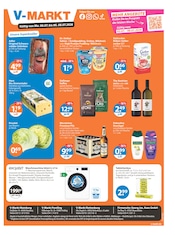 V-Markt Supermarkt Prospekt der aktuellen Woche mit 3 Seiten, gültig von 06.07.2026 bis 08.07.2026, in Sinzing und Umgebung Aktueller V-Markt Supermarkt Prospekt in Sinzing und Umgebung, "V-Markt einfach besser einkaufen" mit 3 Seiten, 06.07.2026 - 08.07.2026