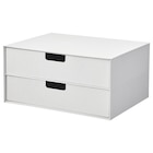 Minikommode mit 2 Schubladen weiß 32x25 cm im IKEA Prospekt Minikommode mit 2 Schubladen weiß 32x25 cm von FJÄDERHARV im aktuellen IKEA Prospekt für 12,99 €