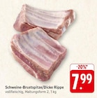 Angebot im E center Kehl Prospekt E center Kehl Prospekt mit im Angebot für 7,99 €
