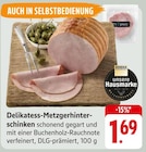 Delikatess-Metzgerhinterschinken bei E center im Aalen Prospekt für 1,69 €