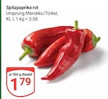 Spitzpaprika rot bei GLOBUS im St. Wendel Prospekt für 1,79 €