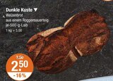 Dunkle Kuste im V-Markt Prospekt Dunkle Kuste von  im aktuellen V-Markt Prospekt für 2,50 €