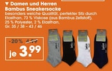 Damen und Herren Bambus Sneakersocke von  im aktuellen V-Markt Prospekt für 3,99 €