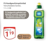 Angebot im GLOBUS Erfurt Prospekt GLOBUS Erfurt Prospekt mit im Angebot für 1,19 €