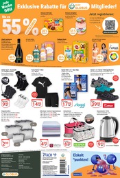 Socken im GLOBUS Prospekt in Frechen Aktueller GLOBUS Prospekt mit Socken, "Aktuelle Angebote", Seite 25