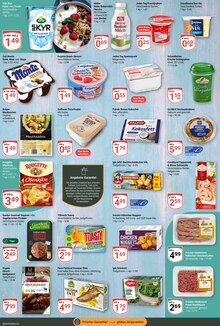 Essig im aktuellen GLOBUS Prospekt (Mannheim) Essig im GLOBUS Prospekt "Aktuelle Angebote" mit 27 Seiten (Mannheim)