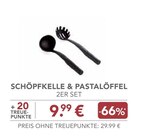 SCHÖPFKELLE & PASTALÖFFEL im Angebot bei E center in Regensburg SCHÖPFKELLE & PASTALÖFFEL Angebote bei E center Regensburg für 9,99 €