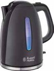 Textures Plus Wasserkocher Angebote von Russell Hobbs bei MEDIMAX Bad Homburg für 22,00 €