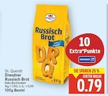 Angebot im E center Bernau (Berlin) Prospekt E center Bernau (Berlin) Prospekt mit im Angebot für 0,79 €