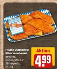 Aktuelles Frische Oktoberfest-Hähnchenschenkel Angebot bei REWE in Kiel ab 4,99 €