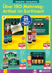 Beck's Pils Angebote im Prospekt "Aktuelle Angebote" von Netto Marken-Discount Beck's Pils Angebote im Prospekt "Aktuelle Angebote" von Netto Marken-Discount auf Seite 51