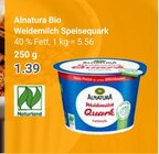 Bio Weidemilch Speisequark im Angebot bei GLOBUS in Gera Bio Weidemilch Speisequark Angebote von Alnatura bei GLOBUS Gera für 1,39 €