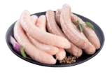 Frische Bratwurst Angebote von Gutfleisch bei E center Rostock für 0,69 €