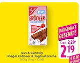 Riegel Erdbeer & Joghurtcreme Angebote von Gut & Günstig bei Hieber Lörrach für 2,19 €