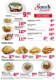 Konserven Angebot & Preis im aktuellen E center Prospekt Konserven Angebot im aktuellen E center Prospekt auf Seite 11