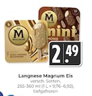 Aktuelles Magnum Eis Double Gold Caramel Billionaire Angebot bei Hieber in Freiburg (Breisgau) ab 2,49 €