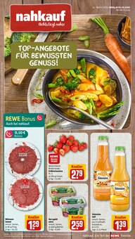 Saft im aktuellen nahkauf Prospekt (Karlsruhe) Saft im nahkauf Prospekt "nichts liegt näher" mit 8 Seiten (Karlsruhe)