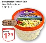 Aktuelle Feinkostlebensmittel Angebote bei GLOBUS in Leipzig Aktuelles Feinkost Salat Angebot bei GLOBUS in Leipzig ab 1,29 €