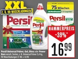 Universal Pulver, Gel, Discs oder Power Bars Angebote von Persil bei Marktkauf Heidenheim für 16,99 €