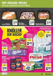 Aktueller EDEKA Prospekt mit Gerolsteiner, "Aktuelle Angebote", Seite 24