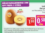 Aktuelles Kiwi gold Angebot bei Marktkauf in Leipzig ab 0,50 €