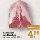 Angebot im E center Oberkirch Prospekt E center Oberkirch Prospekt mit im Angebot für 4,99 €