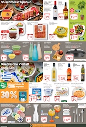 Aktueller GLOBUS Prospekt mit Antipasti, "Aktuelle Angebote", Seite 23
