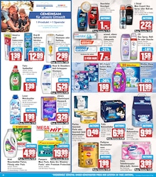 Katzenzubehör Angebot & Preis im aktuellen HIT Prospekt Katzenzubehör Angebot im aktuellen HIT Prospekt auf Seite 14