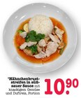 Hähnchenbruststreifen in süß-sauer Sauce im Angebot bei E center in Heidelberg Hähnchenbruststreifen in süß-sauer Sauce Angebote bei E center Heidelberg für 10,90 €