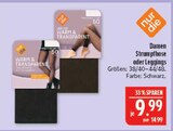 Damen Strumpfhose oder Leggings im Angebot bei Marktkauf in Bautzen Damen Strumpfhose oder Leggings Angebote bei Marktkauf Bautzen für 9,99 €