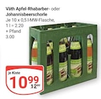 Apfel-Rhabarber im Angebot bei GLOBUS in Trier Apfel-Rhabarber Angebote von Väth bei GLOBUS Trier für 10,99 €