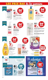 Promotion Lingerie dans le prospectus Hyper U, valable du 18/11/2025 au 30/11/2025 Promo Lingerie dans le catalogue Hyper U du moment à la page 24