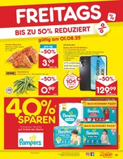 Smartphone im Netto Marken-Discount Prospekt in Leonberg Aktueller Netto Marken-Discount Prospekt mit Smartphone, "Aktuelle Angebote", Seite 63